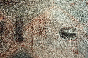 3D TEXTURES