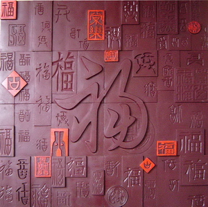 3D TEXTURES