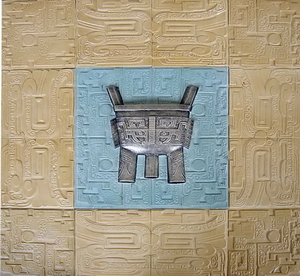 3D TEXTURES