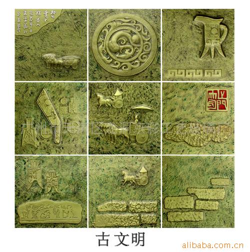 3D TEXTURES