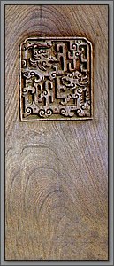 Classical carved furniture, cabinet door designs 3D texturing download