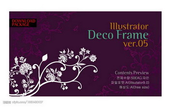 Common household decorative wall graphic flower in the case of the beautiful chapter NO.2
