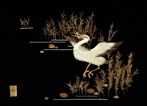 Reed painting of crane predation PS post-mapping download