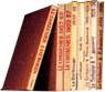 books on the shelves,reference book,leather-covered books,the erection of a book
