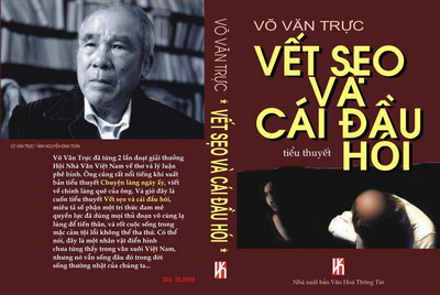 Book cover mapping