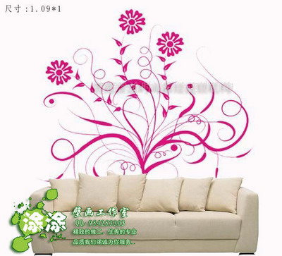 Hand-painted wall texture, flowers, simple painted walls