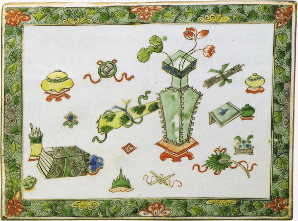 Chinese Traditional Art: Paintings on Porcelain Plaque