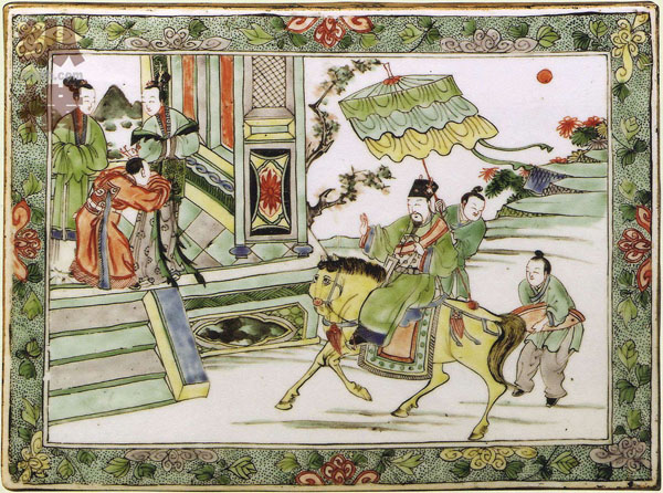 Chinese Traditional Art: Paintings on Porcelain Plaque