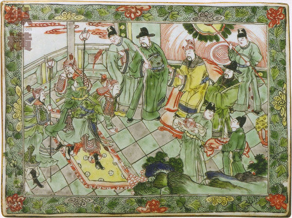 Chinese Traditional Art: Paintings on Porcelain Plaque