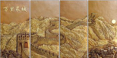 Classical Pattern Relief Sculpture A: Great Wall and Pine
