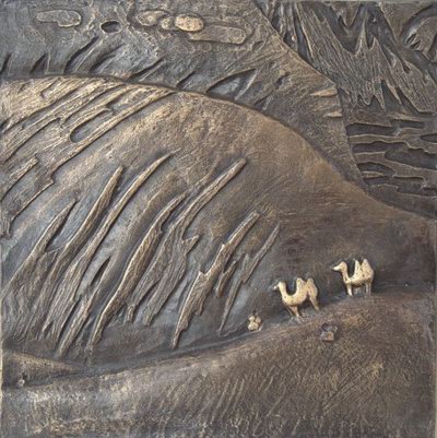 3Ds Max Texture Map Materials Metal Relief Tile 3DMODELFREE