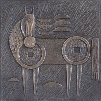 3Ds Max Texture Map Materials Metal Relief Tile 3DMODELFREE