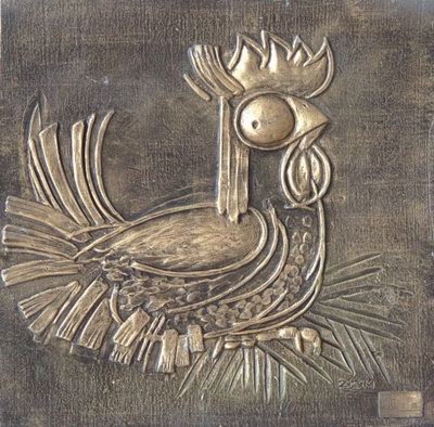 3Ds Max Texture Map Materials Metal Relief Tile 3DMODELFREE