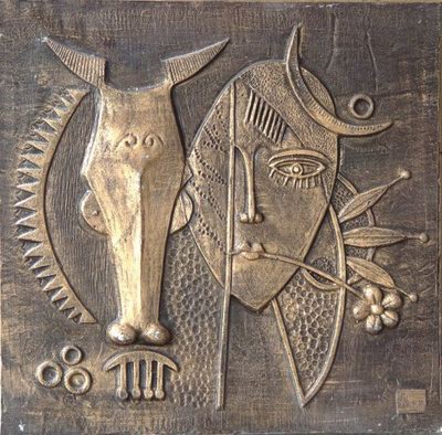 3Ds Max Texture Map Materials Metal Relief Tile
