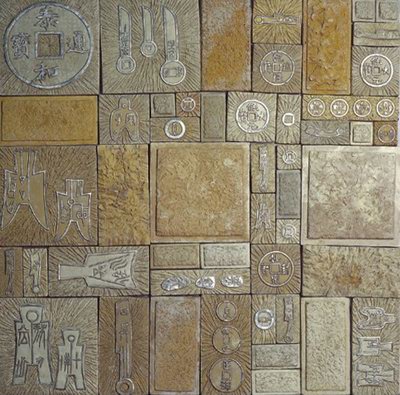 Relief Ceramic Wall Tile Texcture Maps 3DsMax Model Download Free