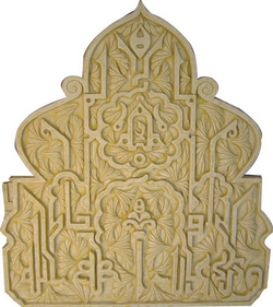 3D Models