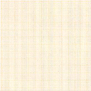 The kitchen ceramic tile - practical
