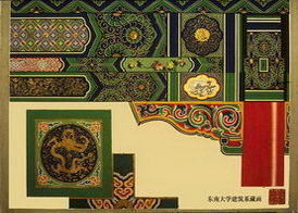 Ancient China building 