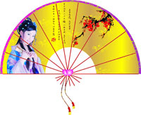 Oriental fan map  