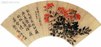 Oriental fan map  