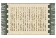 Beige letters carpet fabric texture