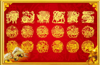 Taurus Lunar New Year Wallpapers
