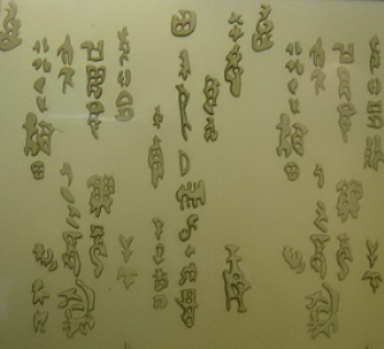 Glass texture mapping