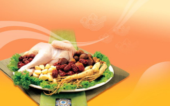 New Year gourmet dinner