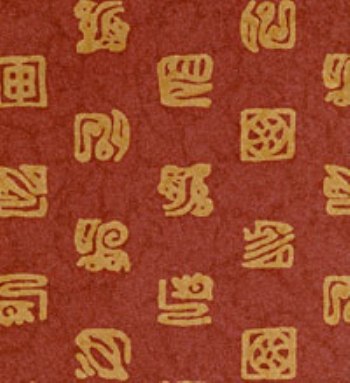 Chinese elements wallpaper maps