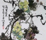 Chinese paintings - four screen map 2