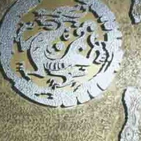 Chinese Dragon Totem Pattern Bas-Relief Texture Map