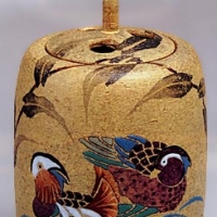 Aroma Lamp