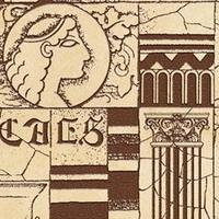 Carved brick wall()