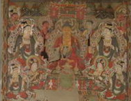 Confucian classics of china(2)