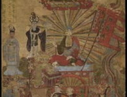 Confucian classics of china(4)